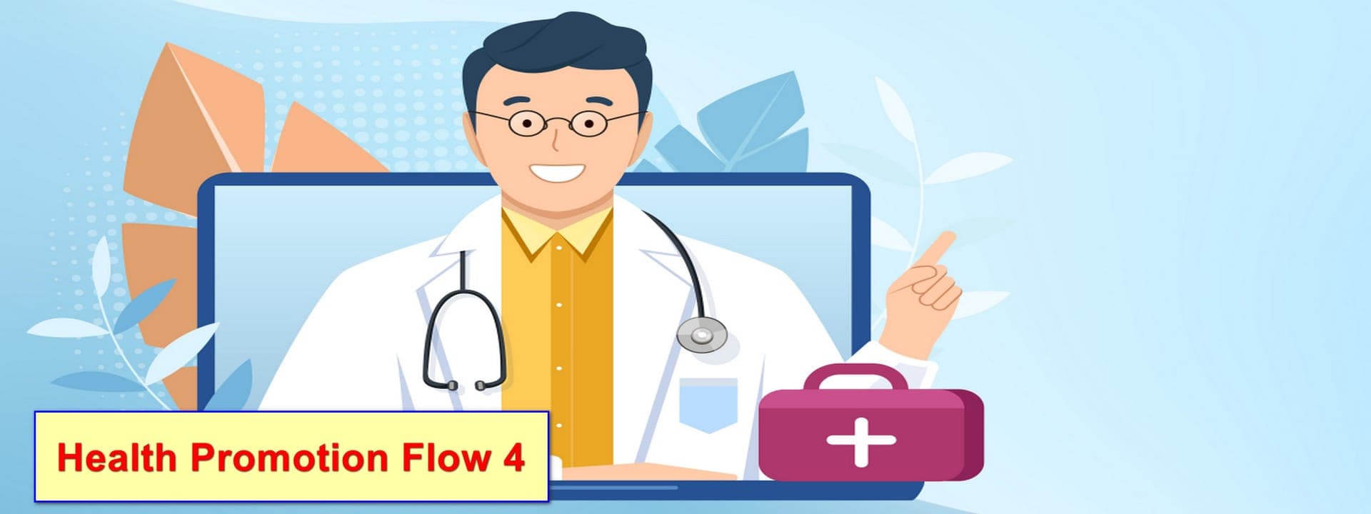 ประกันสุขภาพ Health Top Up (ห้ามแก้ ทดสอบ Health Flow 4)